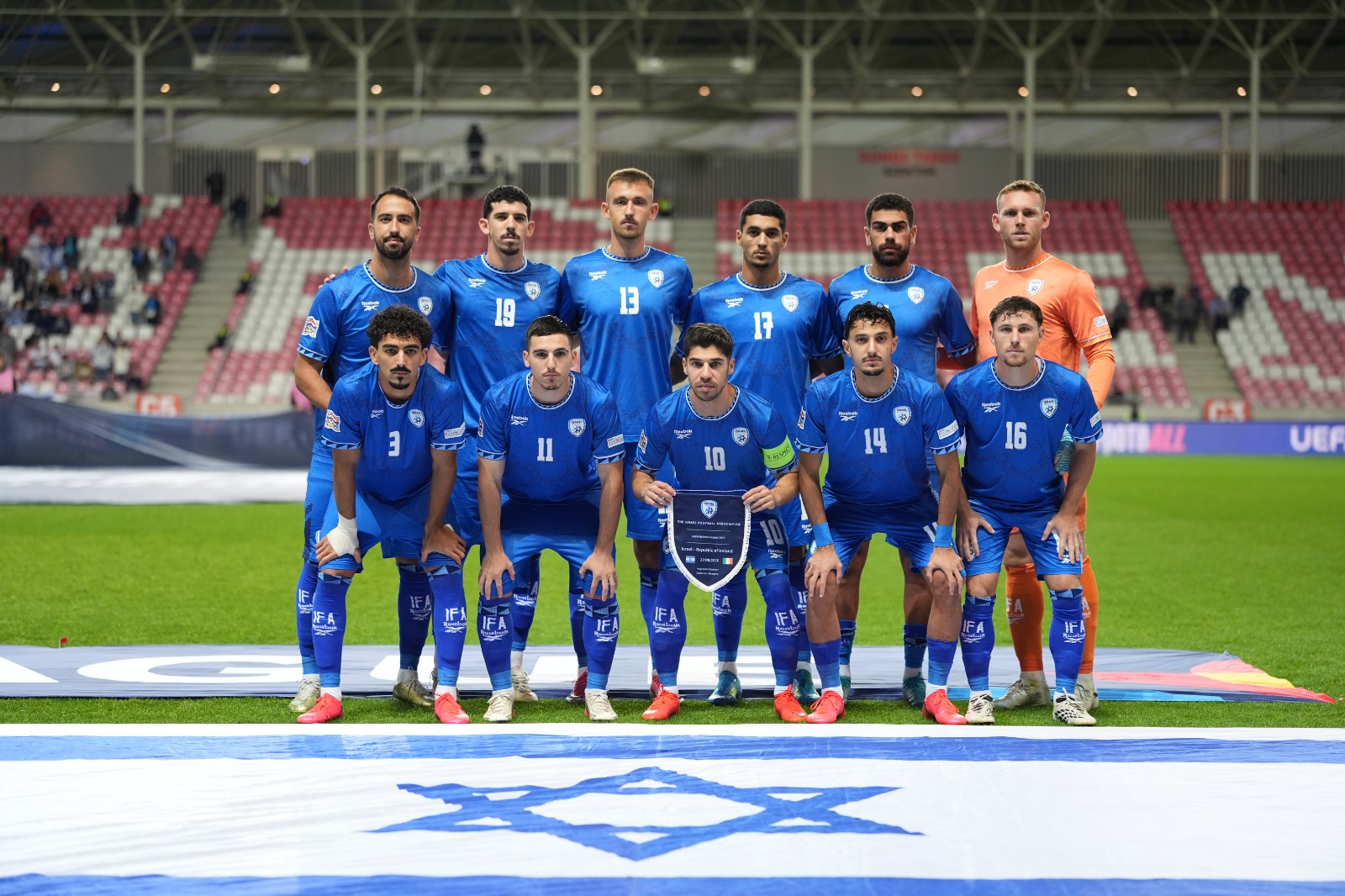 ליגת האומות: ישראל הפסידה 3:0 לאירלנד
